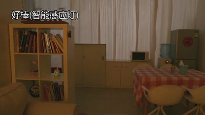 Dafify LED USB Magnetic Wood Wireless Night Light